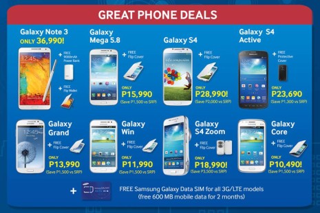 galaxy price list