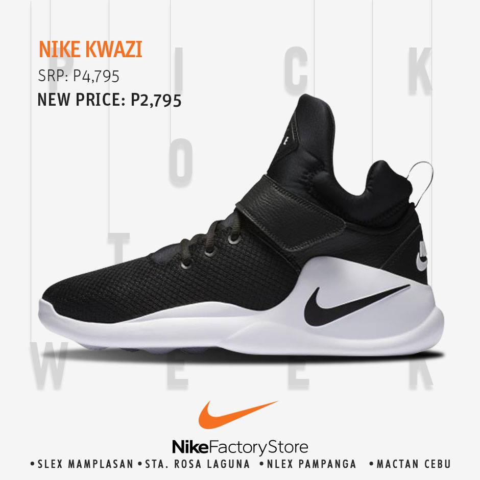 nike factory store slex contact number