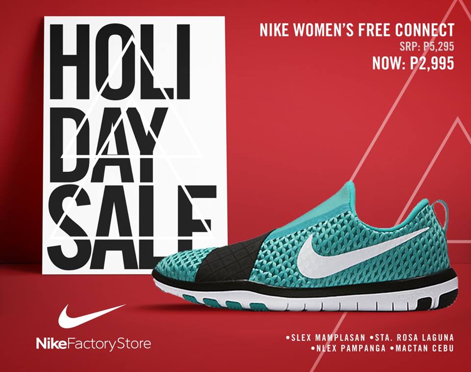 nike factory outlet slex shell