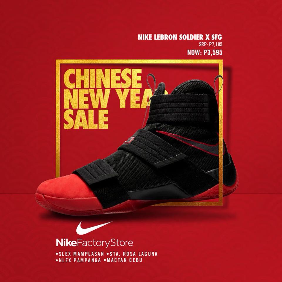 nike new year sale