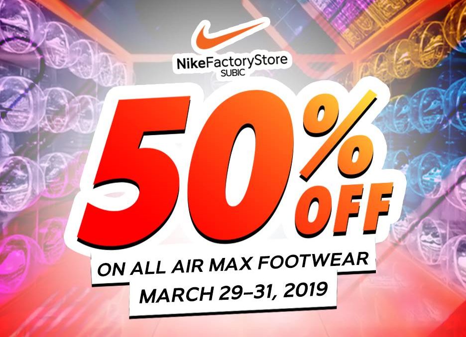 Nike factory best sale outlet sale 2019