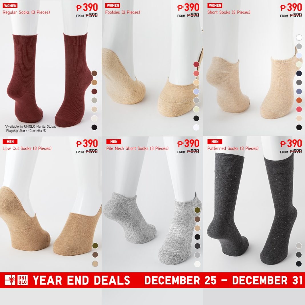 Uniqlo Year End Deals | Manila On Sale