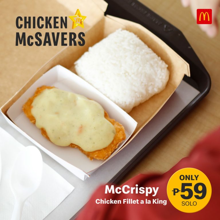 Mcdonalds – P59 Mccrispy Chicken Fillet A La King Promo Manila On Sale