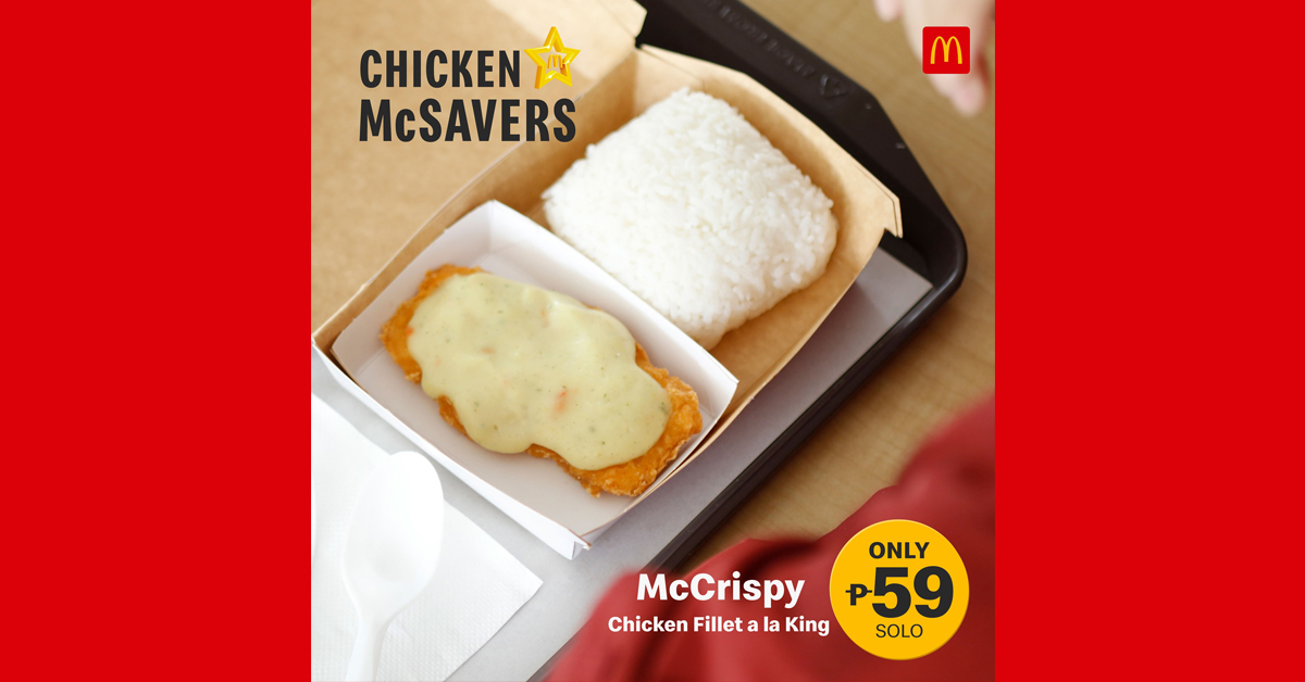 McDonald's – P59 McCrispy Chicken Fillet a la King Promo