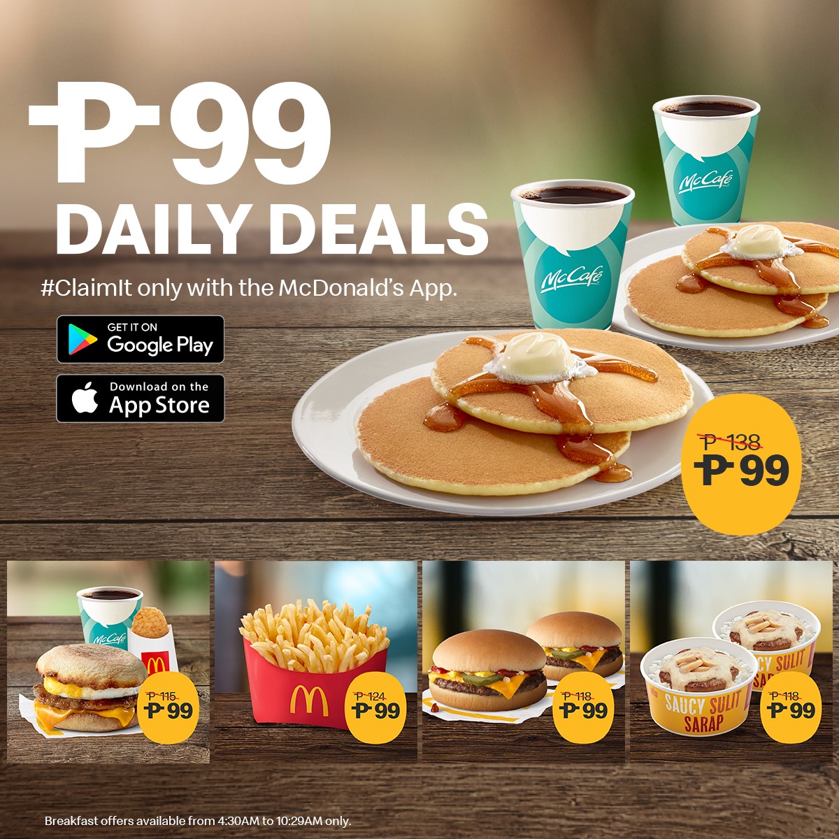 McDonald’s P99 Daily Deals Manila On Sale