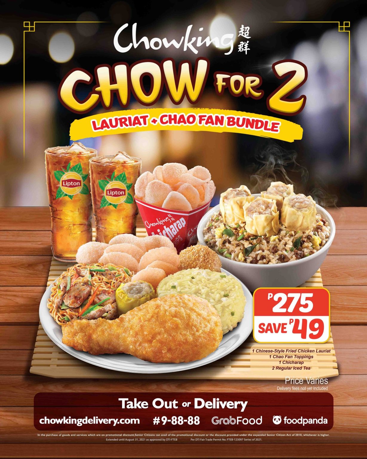 Chowking – CHOW for 2 Promo | Manila On Sale