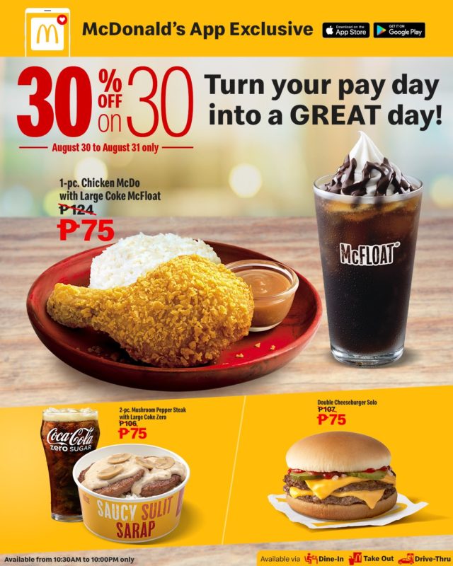 McDonald’s – 30% OFF on 30th Promo | Manila On Sale