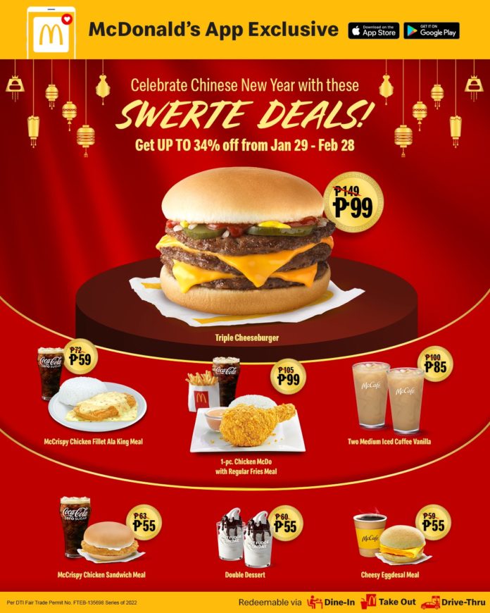 McDonald’s Chinese New Year Swerte Deals Manila On Sale