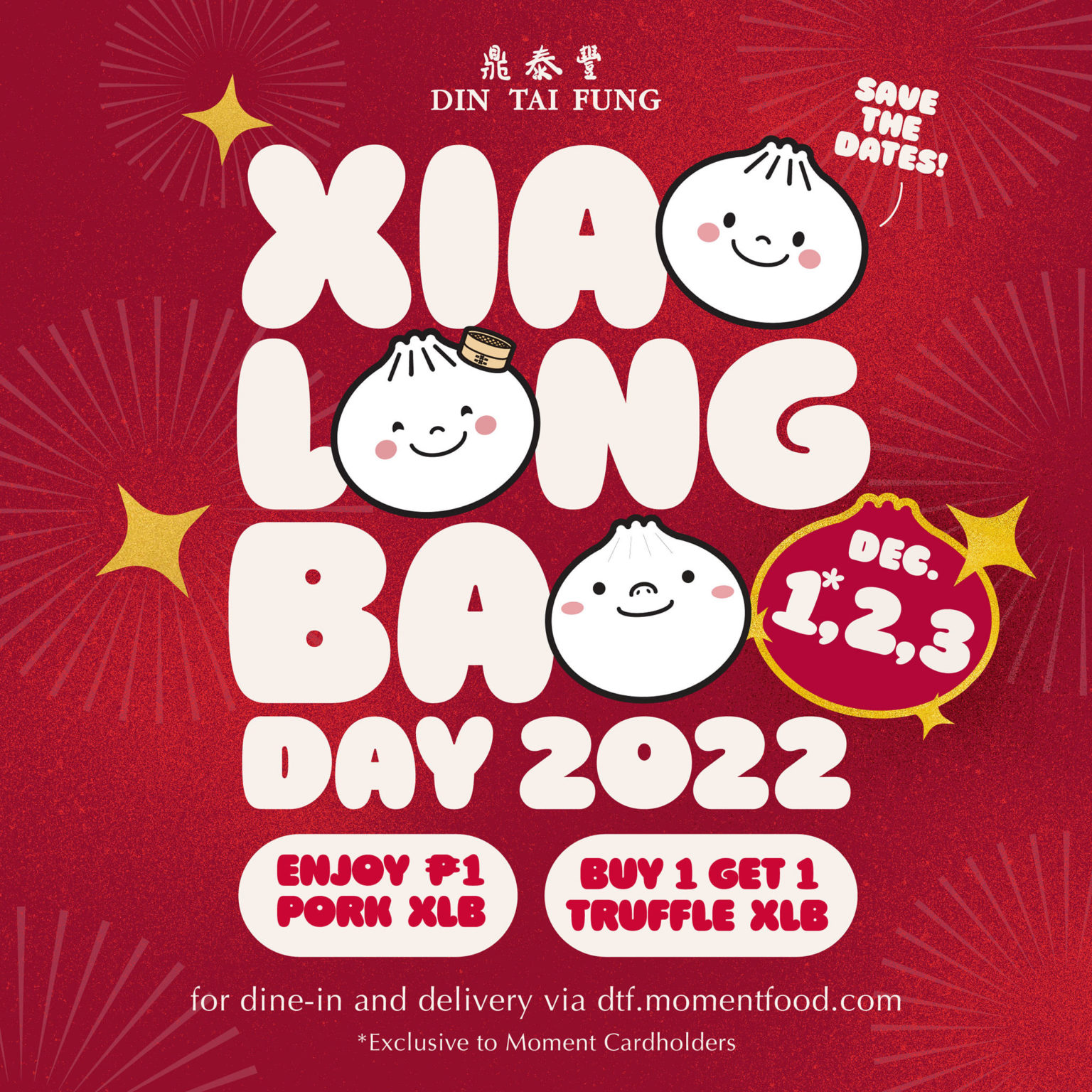 Din Tai Fung Xiao Long Bao Day 2022 Poster 1536x1536 